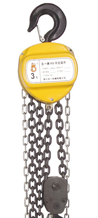 冠航手拉葫蘆優(yōu)勢圖