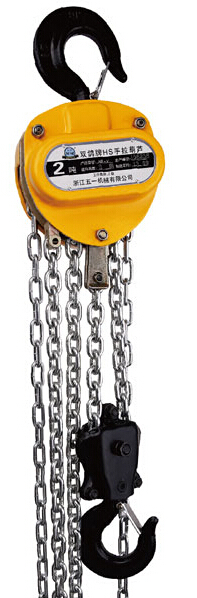 冠航手拉葫蘆的實拍圖