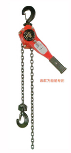 冠航手扳葫蘆展示圖